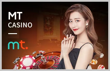 Gia Tăng Giá Trị Giải Trí